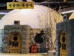 -纽斯桑拿会所(天山店)