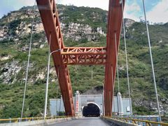 -大渡河峡谷国家地质公园