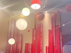 -红料理|串串有瘾·烧烤(吴中路店)
