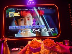 -星聚会KTV(苏州信投大厦店)