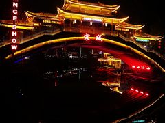 -杭州宋城