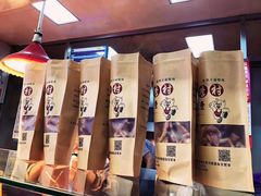 -老李村脂渣(团岛农贸市场店)