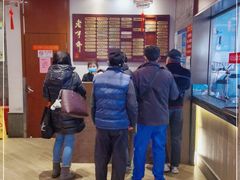 -老半斋(福州路店)