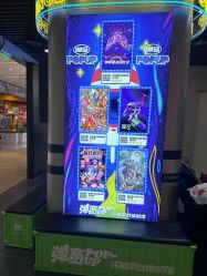 -疯狂冒险家-亲子密室-东坝店(金隅嘉品店)