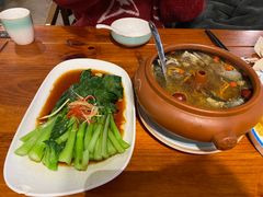 -云隐小厨·传统大理美食(复兴路店)