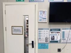 -瑞派宠物医院东莞中心医院·24H转诊·异宠(新河北路院)