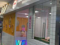 -沈阳百联购物中心(青年大街店)