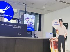 -瑞幸咖啡(北美N1购物中心店)