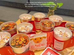 -炖物24章·顺时轻养茶(黄龙店)