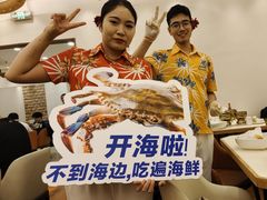 -第六季自助餐厅(甜水园店)