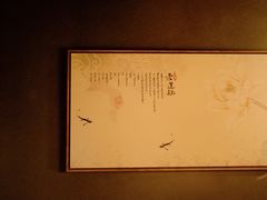 -邈墨茶馆(凤起路店)