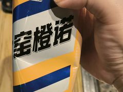 -新石器烤肉(马鞍山印象汇店)