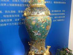-瑞象国艺馆