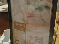 -食间牛排(湖西路店)