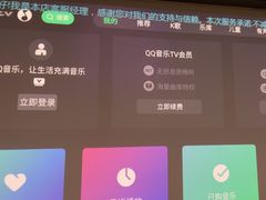 -春风里足道(娄桥店)