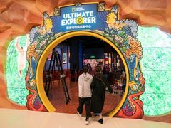 -珠海横琴国家地理探险家中心(创新方)