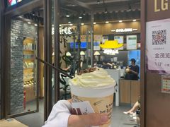 -茶颜悦色(金茂览秀城LG层外街店)