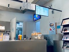 -喜茶(上海兴业太古汇店)