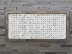 -陶然亭公园