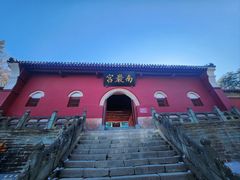 -武当山风景区