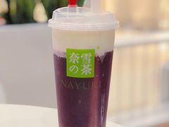 霸气葡萄-奈雪的茶(苏宁广场店)