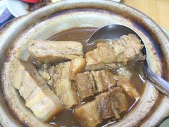 -新峰肉骨茶