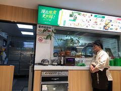 -袁记云饺(蛇口店)