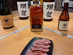 -北海道BBQ NOBOJIN