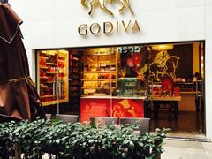 -GODIVA(港汇恒隆广场)