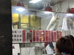 -吴山烤禽 (吴山路店)