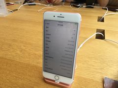 -Apple零售店(成都太古里店)