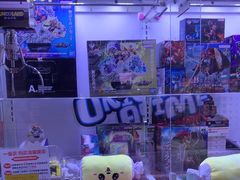 -反斗乐园(领展中心城店)