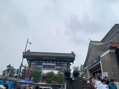 -文宇奶酪店(南锣鼓巷店)