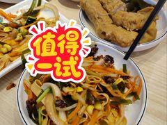 -武圣羊汤·西北面(朝阳门店)