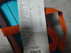 -海底捞火锅(天一广场亚细亚店)
