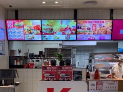 -肯德基(星河店)