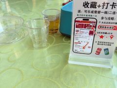 -雪湖煜辰鱼头老店(雪野湖店)