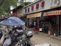 -龙江鲜捞店(龙江路店)