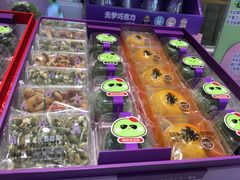 -GANSO元祖食品(滨湖万达店)