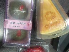 android_upload_pic-GANSO元祖食品(未来路店)