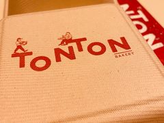 -TonTon(永康路店)