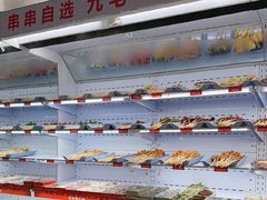 -黔哆哆地摊酸汤火锅(清湖店)