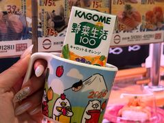 -寿司郎(皇庭广场店)