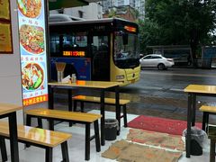 -胖妹面庄(北城天街店)