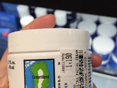 -王权免税店(普吉市区店)