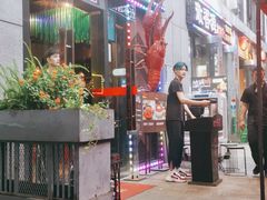 门面-红钳侠小龙虾·烧烤(中赢康康谷店)