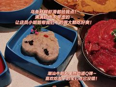 -蛙二爷美蛙火锅基地(温州总店)