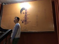 -为你钟情咖啡馆(春熙路太古里步行街店)