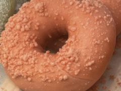 -One Bagel·一个贝果(悠唐店)