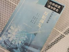 -华为授权服务中心(虹口大连路)